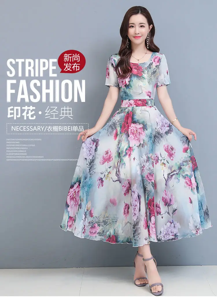 Women Floral A-Line Gown with Belly Cover Summer Dress — feature 3