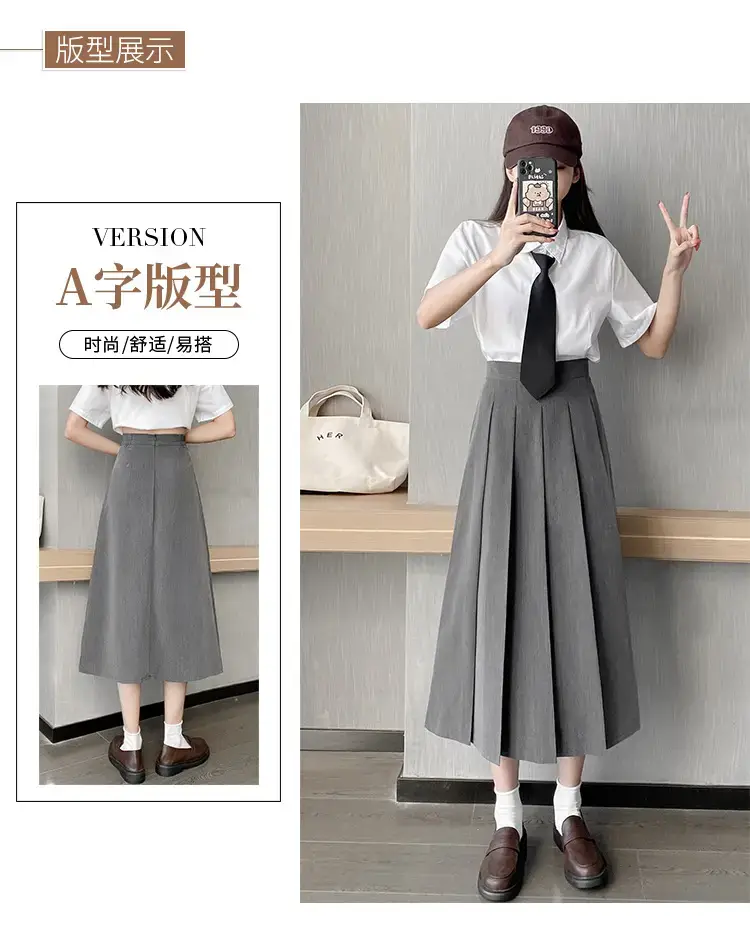 Japanese Pleated Skirt for Women, Grey, Elastic Waist, Slimming A-Line — feature 1