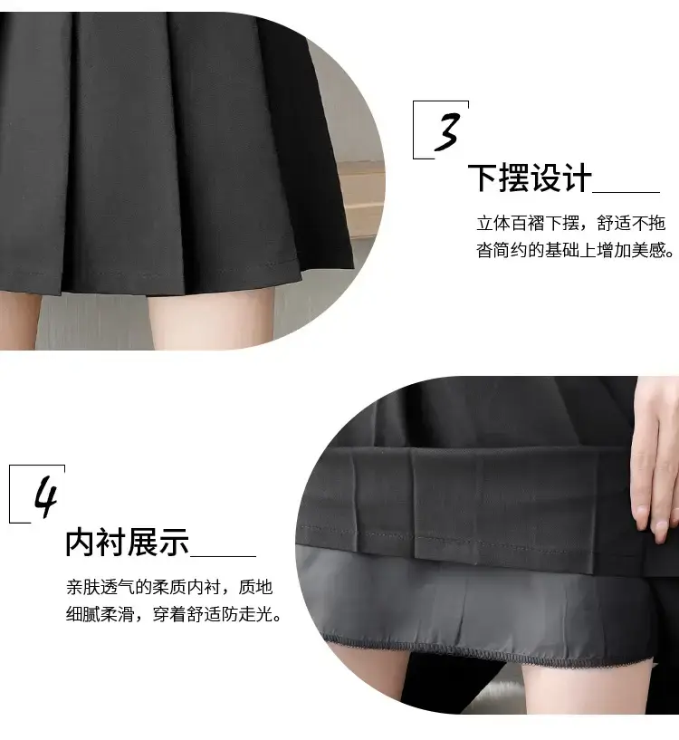 Japanese Pleated Skirt for Women, Grey, Elastic Waist, Slimming A-Line — feature 13