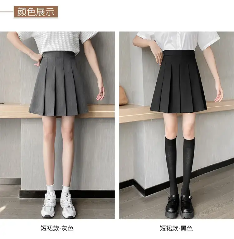 Japanese Pleated Skirt for Women, Grey, Elastic Waist, Slimming A-Line — feature 4