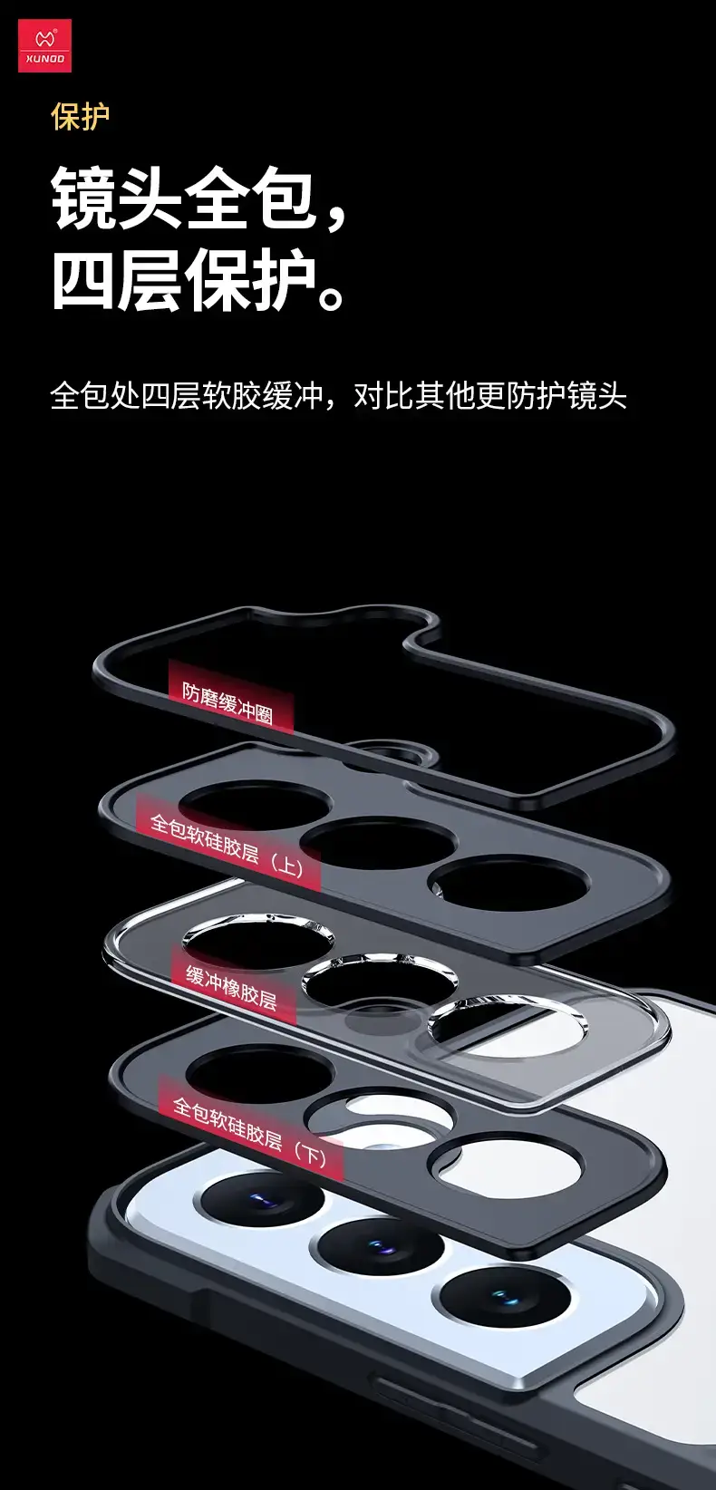 790详情_05.jpg