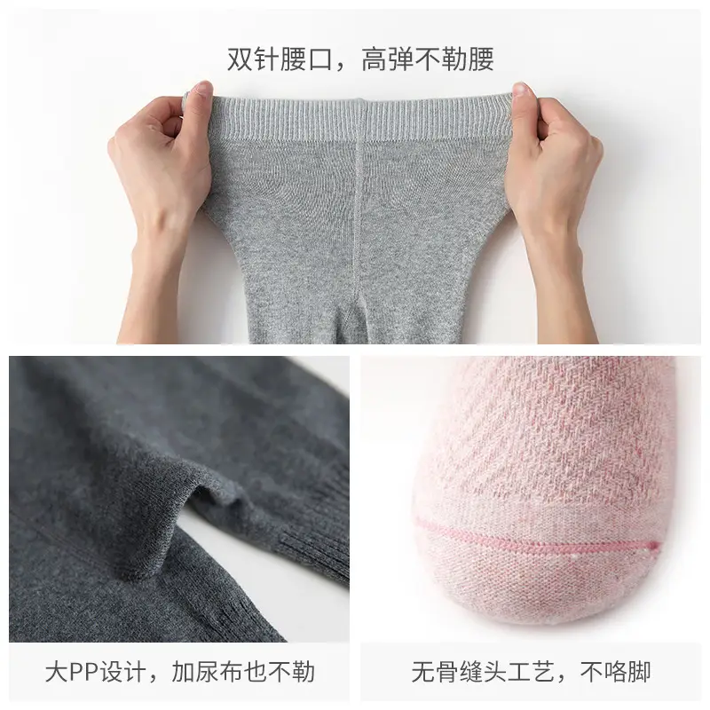 Girls Cotton Striped Leggings for Spring Autumn - Image 6