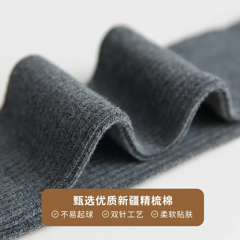 Girls Cotton Striped Leggings for Spring Autumn - Image 8