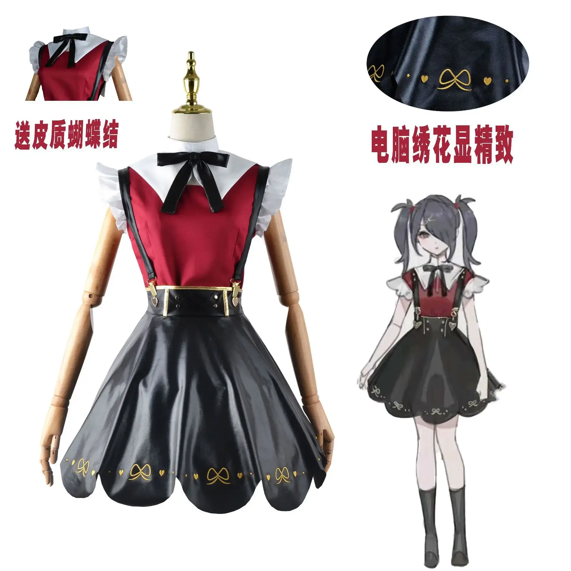 Cosplay Dress for Women Red Black Skirt Set