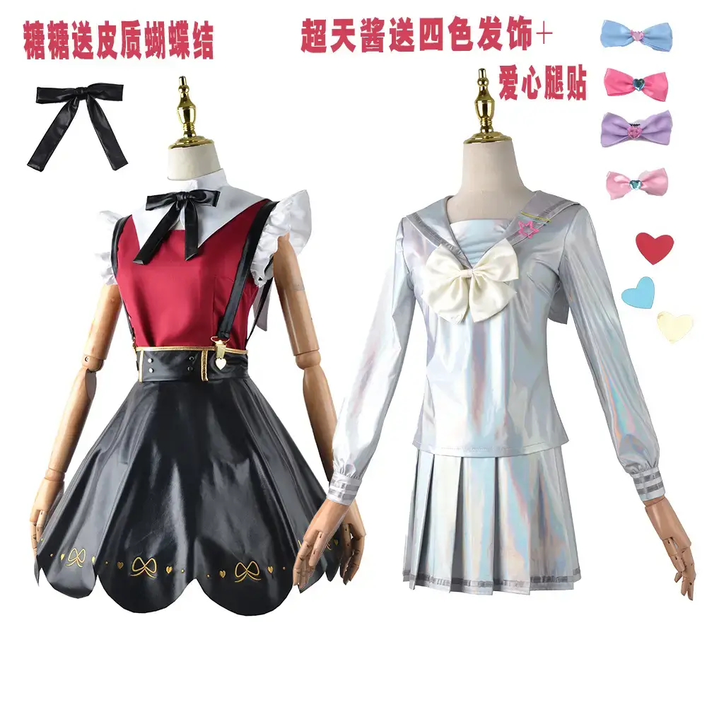 Cosplay Dress for Women Red Black Skirt Set