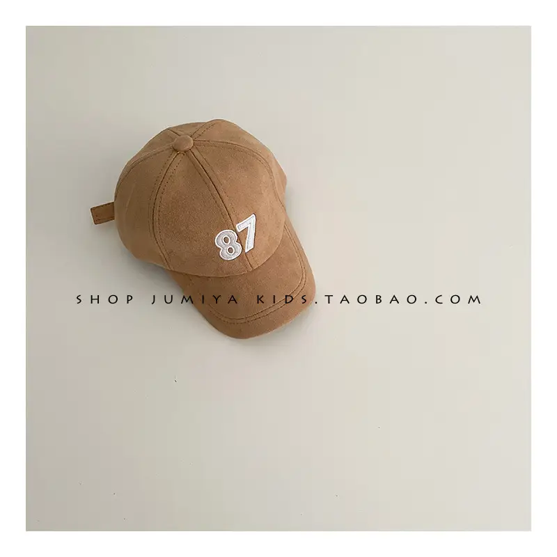 Autumn Baby Cap for Boys 1-2Yr Winter Soft Beige