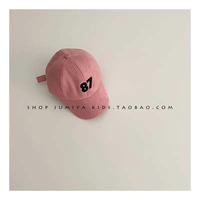 Autumn Baby Cap for Boys 1-2Yr Winter Soft Beige