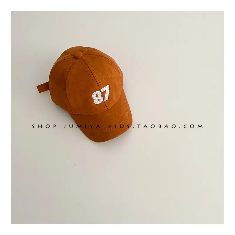 Autumn Baby Cap for Boys 1-2Yr Winter Soft Beige