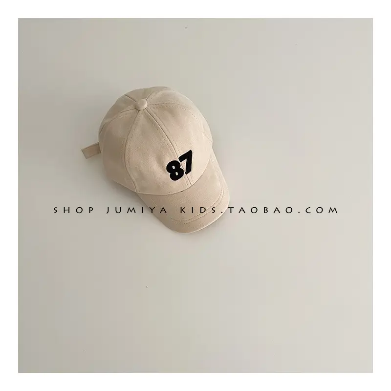 Autumn Baby Cap for Boys 1-2Yr Winter Soft Beige