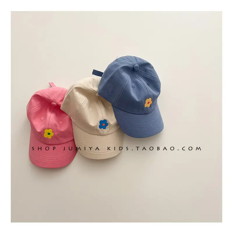 Kids Baseball Caps for 1-3 Years Adjustable Flower Design - Image 5