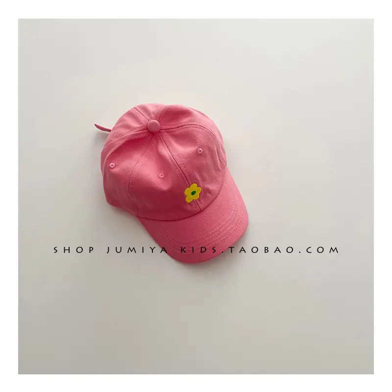 Kids Baseball Caps for 1-3 Years Adjustable Flower Design - Image 2