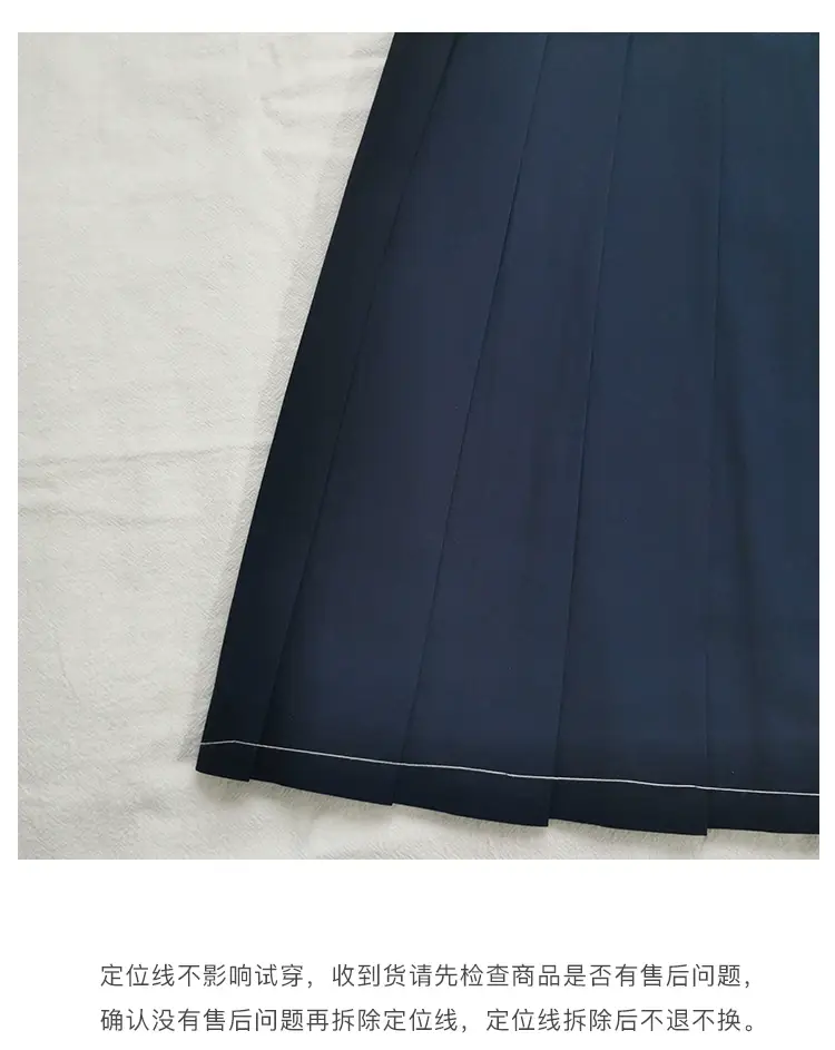 2022 Black Pleated Skirt with Bow Shirt Set — feature 9