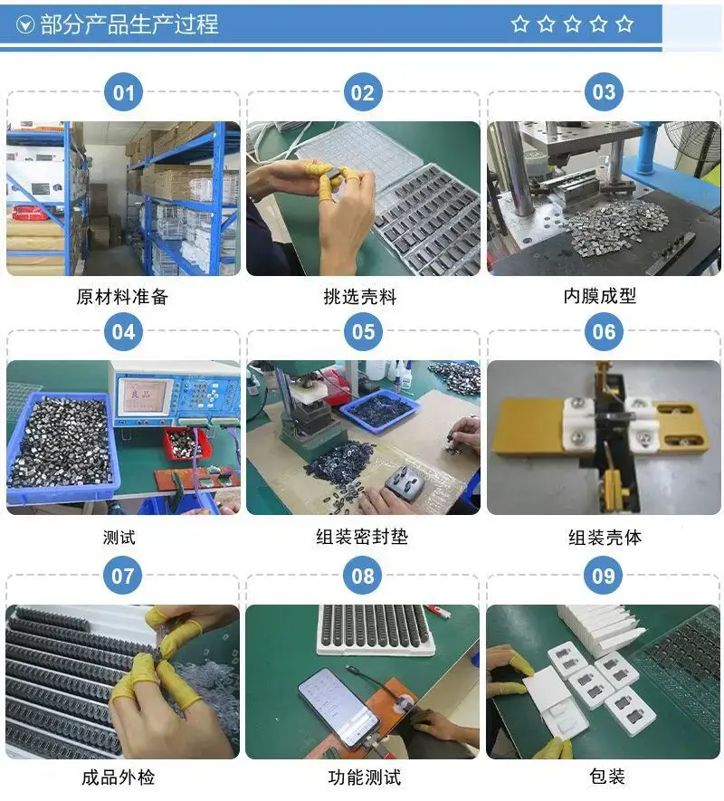 QQ图片20220219073757