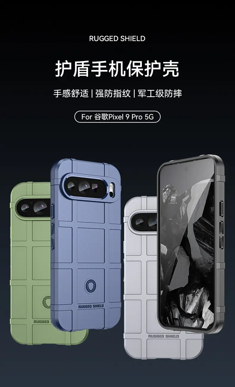 Military Grade Anti-Drop Phone Case for Pixel 9/10 Pro XL — feature 1