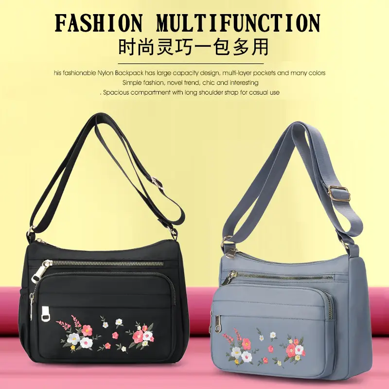 Women's Floral Crossbody Bag Black Grey 2024 - Image 2
