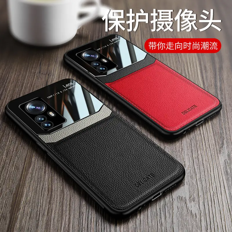 Xiaomi 12 Pro Drop-Resistant Leather Case