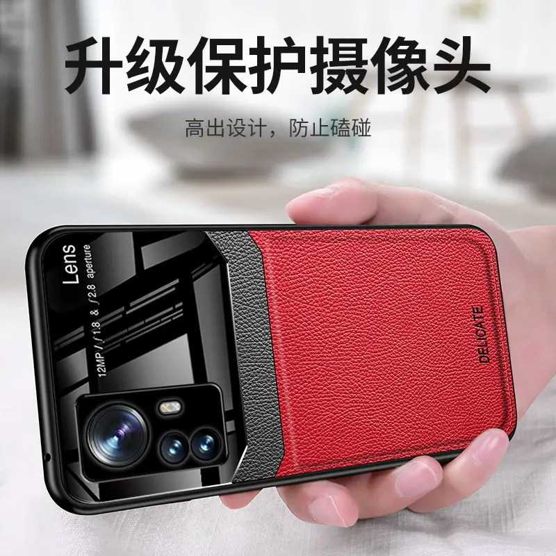 Xiaomi 12 Pro Drop-Resistant Leather Case