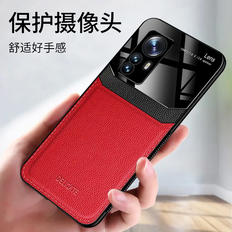 Xiaomi 12 Pro Drop-Resistant Leather Case
