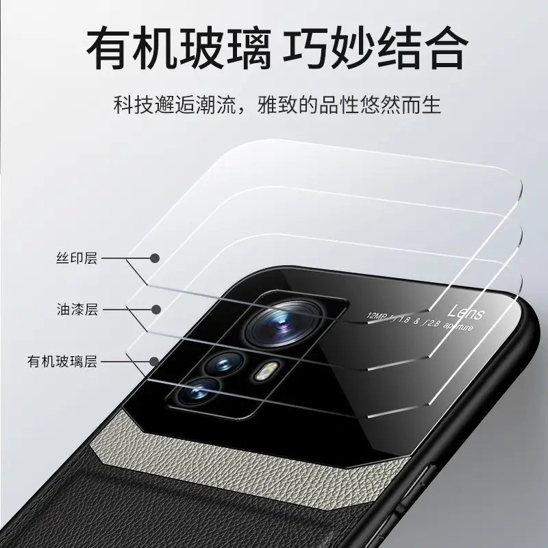 Xiaomi 12 Pro Drop-Resistant Leather Case