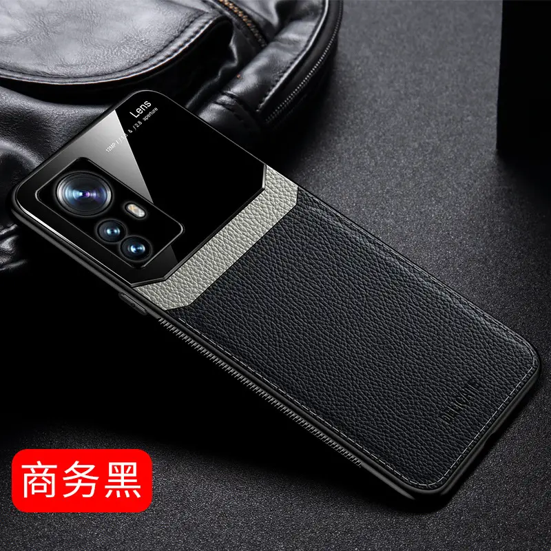 Xiaomi 12 Pro Drop-Resistant Leather Case