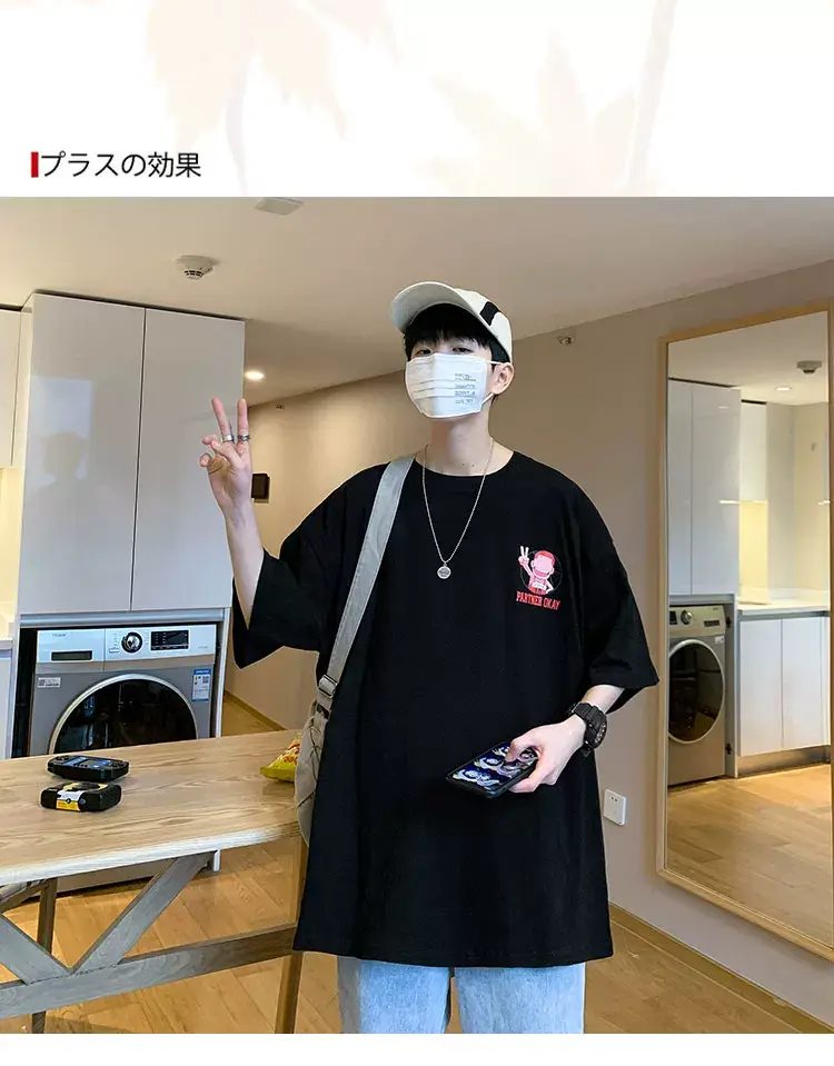 Men's Printed T-Shirt White Blue Cap Summer Style — feature 10