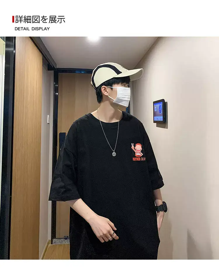 Men's Printed T-Shirt White Blue Cap Summer Style — feature 13