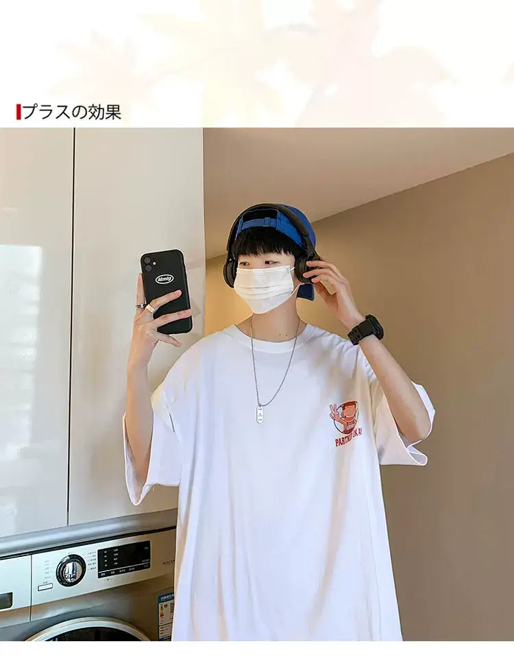Men's Printed T-Shirt White Blue Cap Summer Style — feature 7
