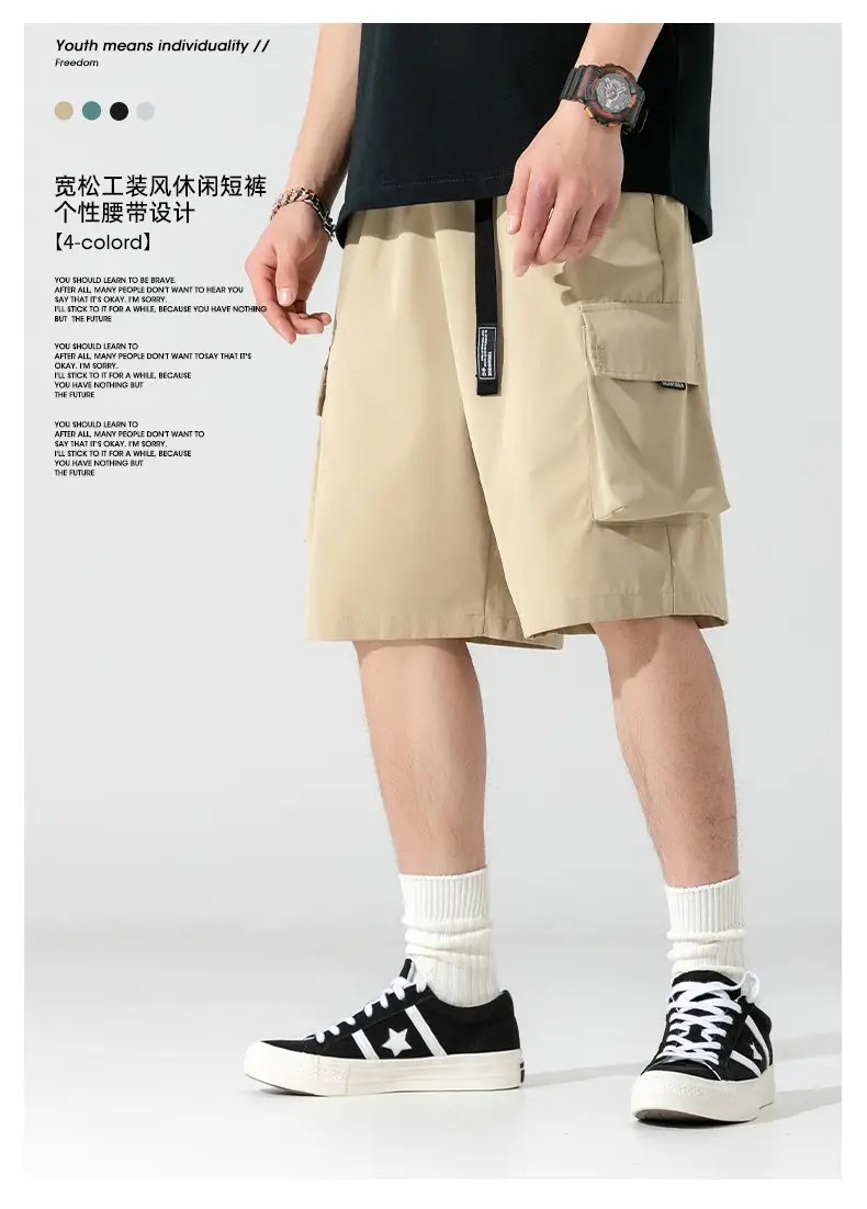 Men's Beige Snap-On Cargo Shorts 2025 Summer — feature 3