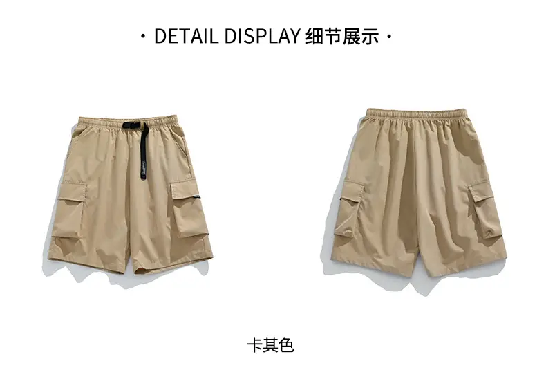 Men's Beige Snap-On Cargo Shorts 2025 Summer — feature 30