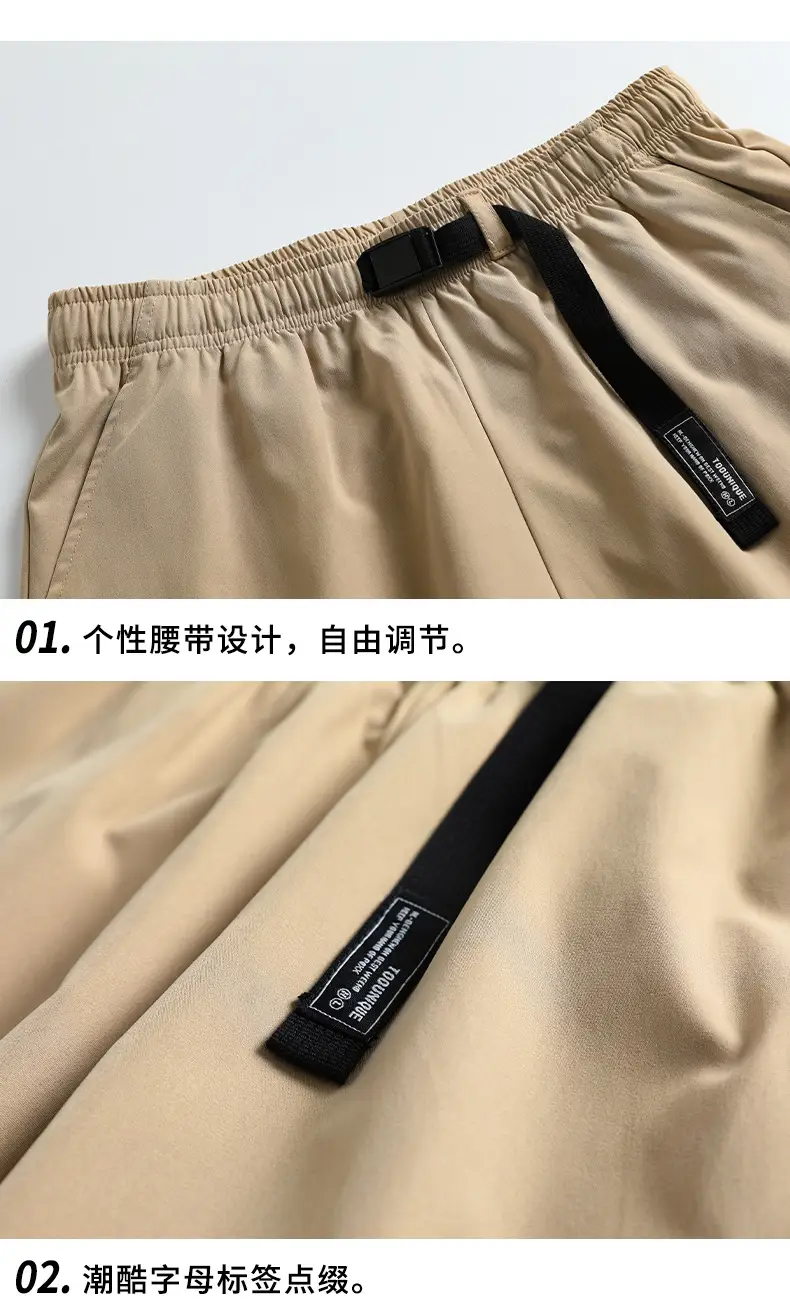 Men's Beige Snap-On Cargo Shorts 2025 Summer — feature 33