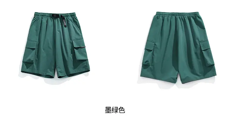Men's Beige Snap-On Cargo Shorts 2025 Summer — feature 35