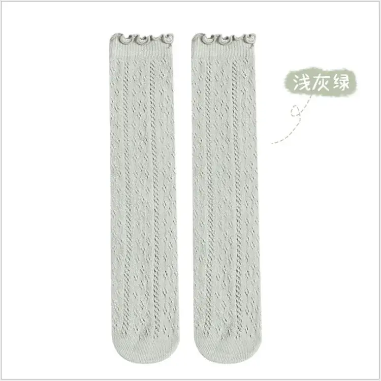 White Hollow Mesh Short Socks for Boys Girls - Image 2