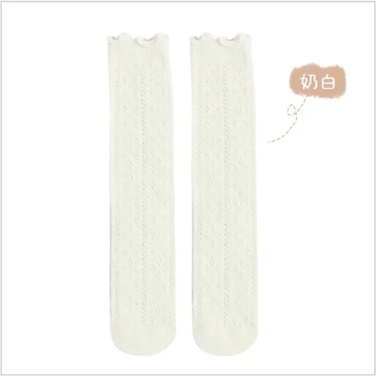 White Hollow Mesh Short Socks for Boys Girls - Image 3