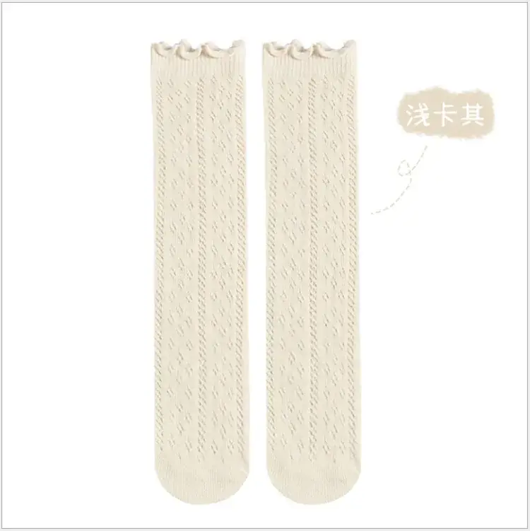 White Hollow Mesh Short Socks for Boys Girls - Image 4