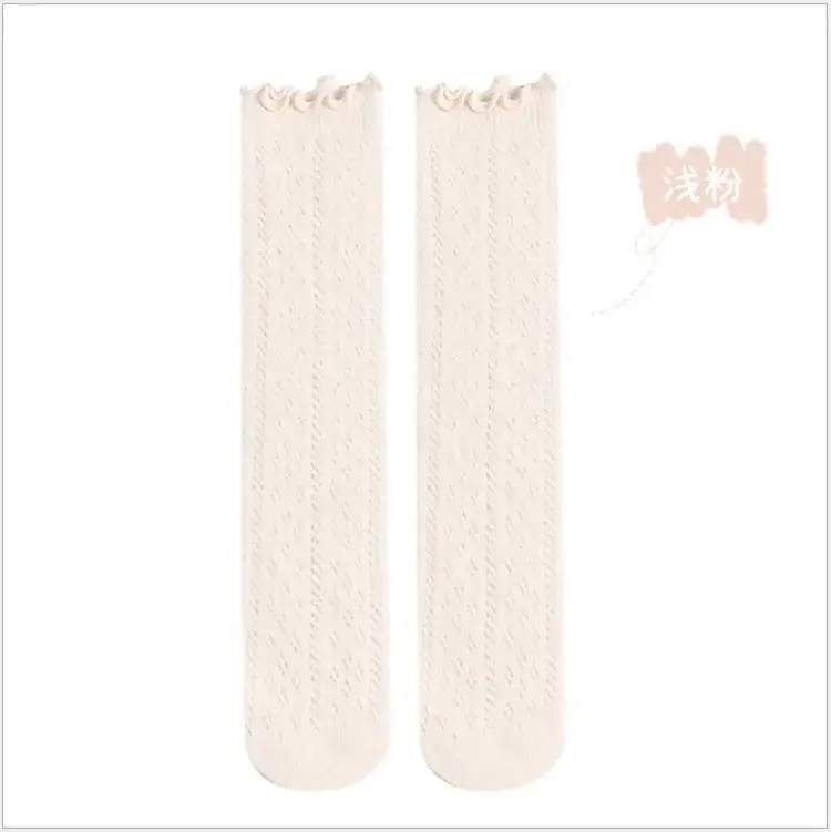 White Hollow Mesh Short Socks for Boys Girls - Image 5