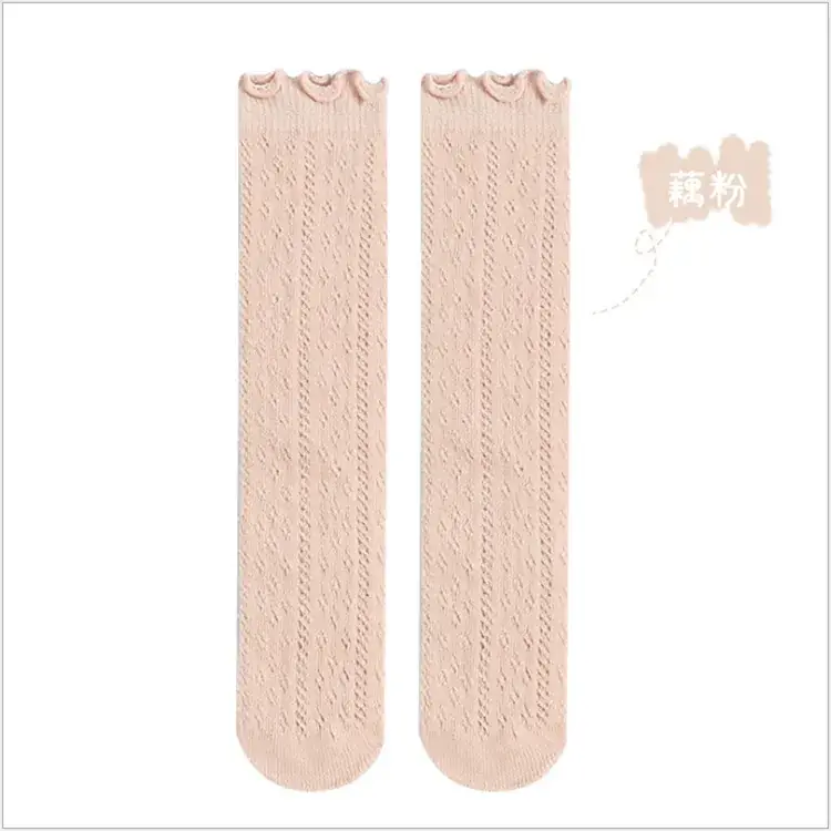 White Hollow Mesh Short Socks for Boys Girls - Image 6