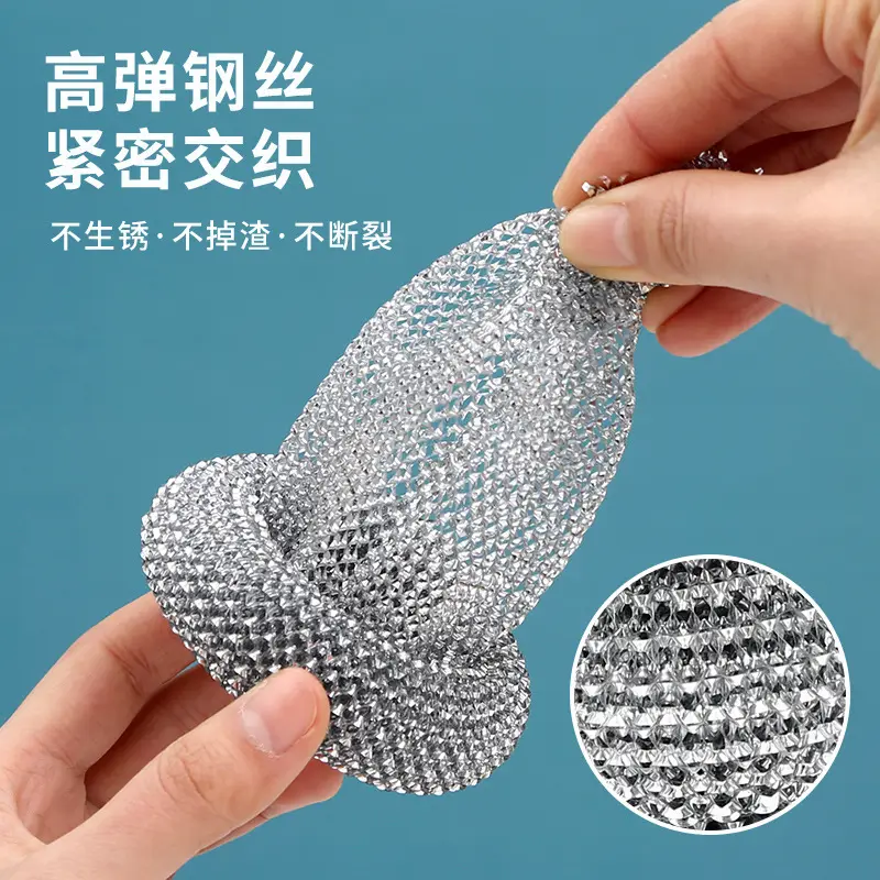 Kitchen Stainless Steel Wire Brush with Handle