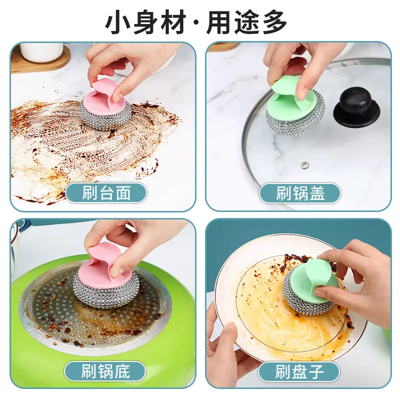 Kitchen Stainless Steel Wire Brush with Handle