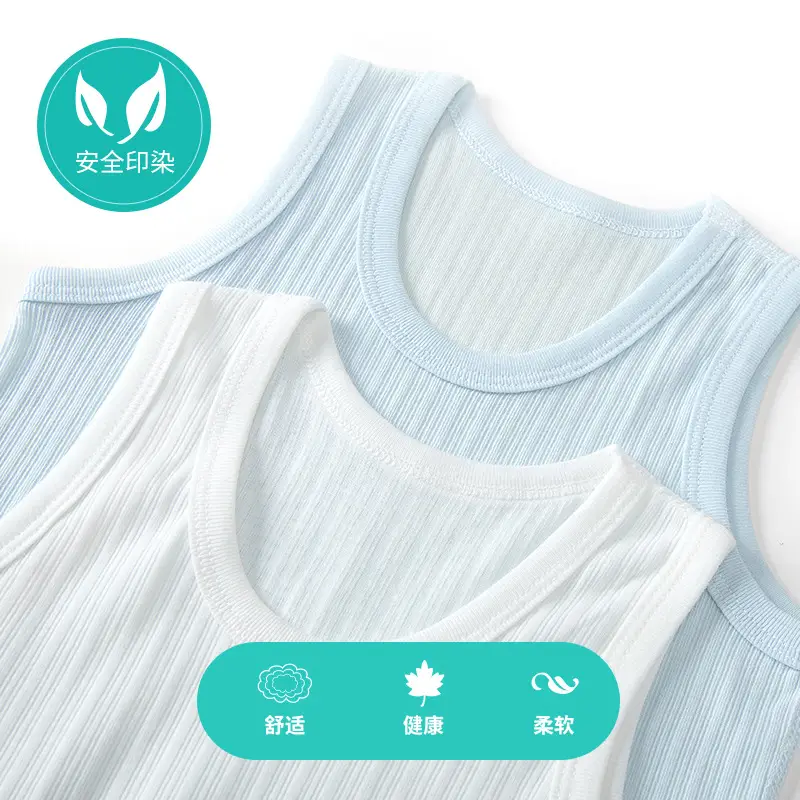 Pure Cotton Baby Vest 2-Piece Set Light Blue - Image 6