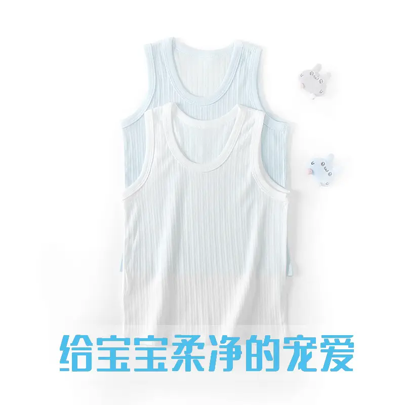 Pure Cotton Baby Vest 2-Piece Set Light Blue - Image 7