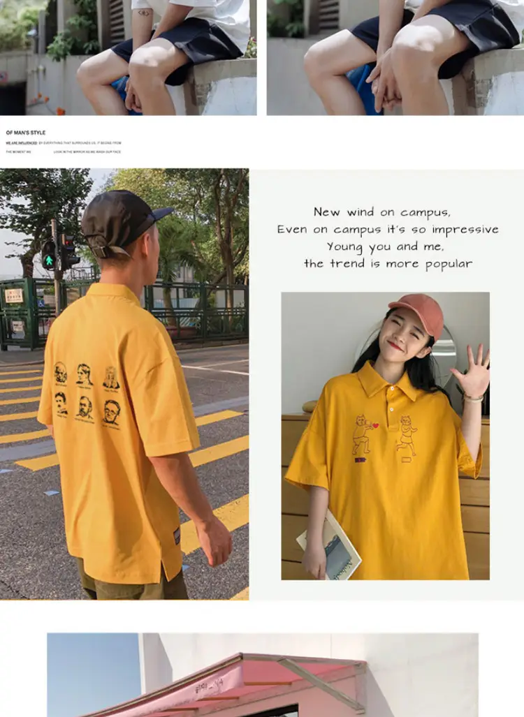 White Polo T-Shirt with Black Collar & 5 Sleeves — feature 18