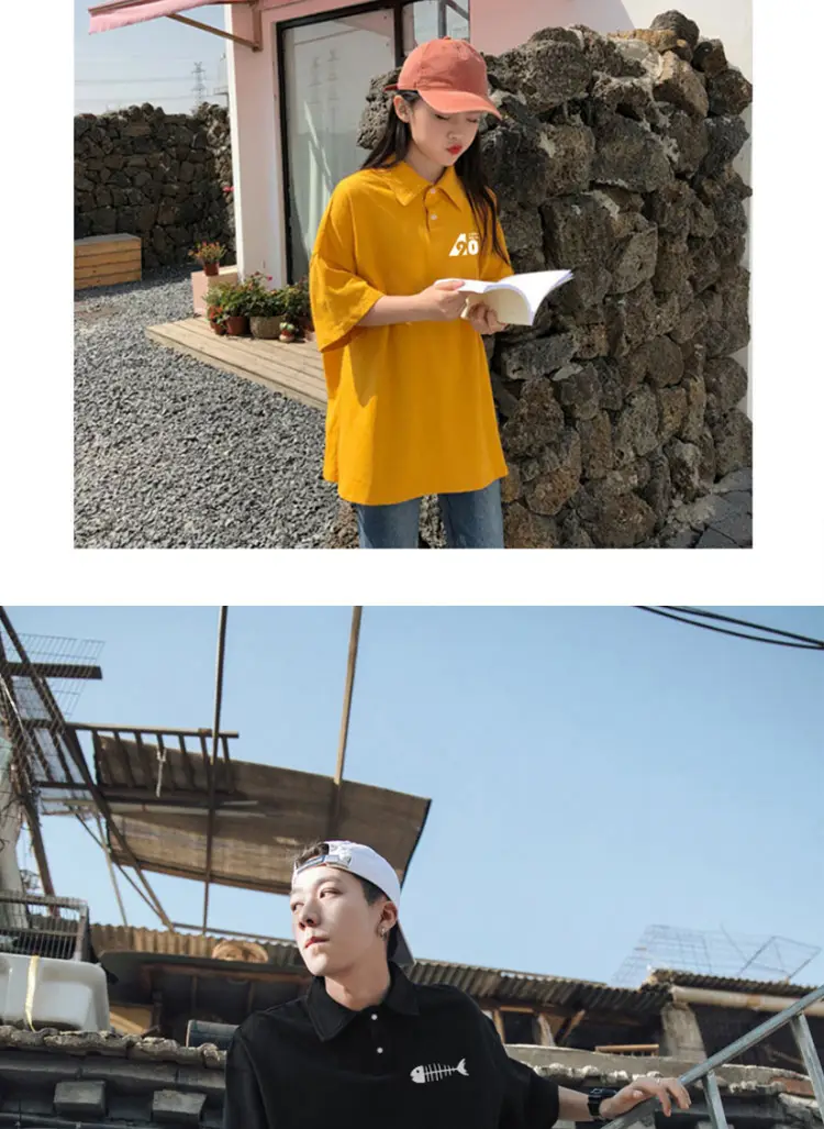 White Polo T-Shirt with Black Collar & 5 Sleeves — feature 19