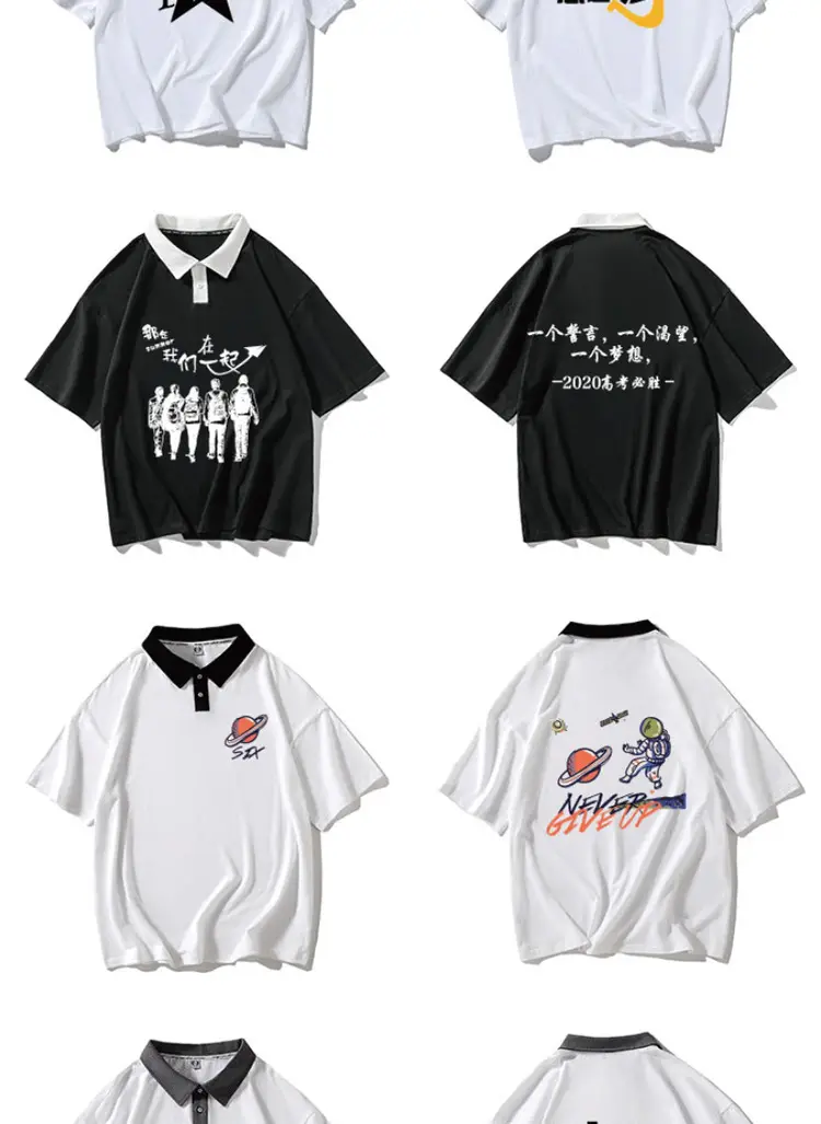 White Polo T-Shirt with Black Collar & 5 Sleeves — feature 24