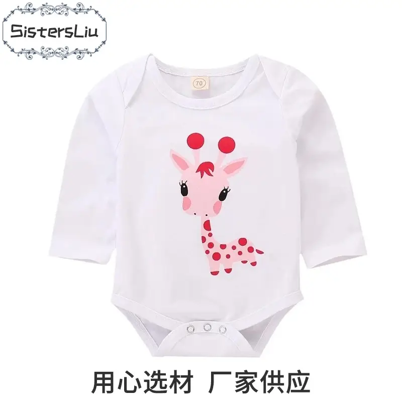 Baby Conjoined 3-Piece Set White Polka Dot Top & Pants — feature 6