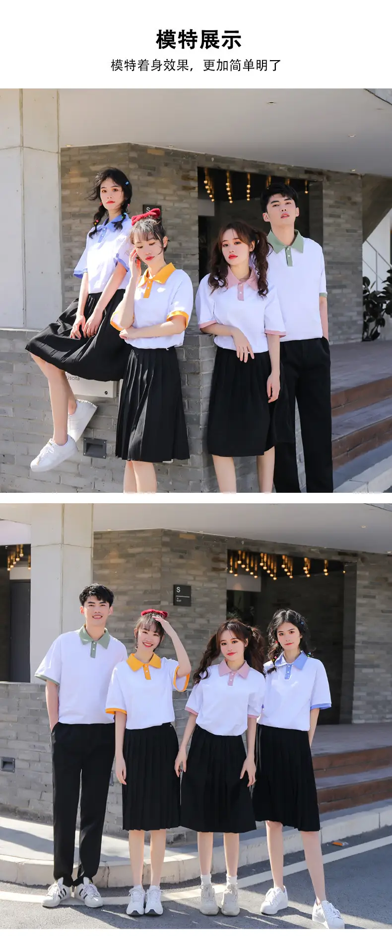 White Mango Yellow Polo Shirt Short Sleeve — feature 9