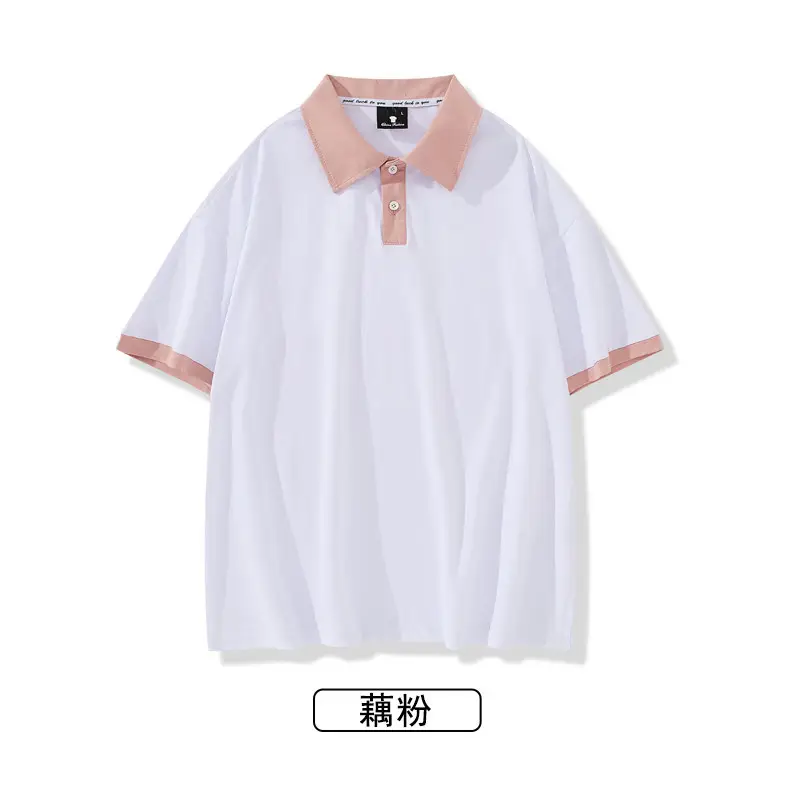 White Mango Yellow Polo Shirt Short Sleeve
