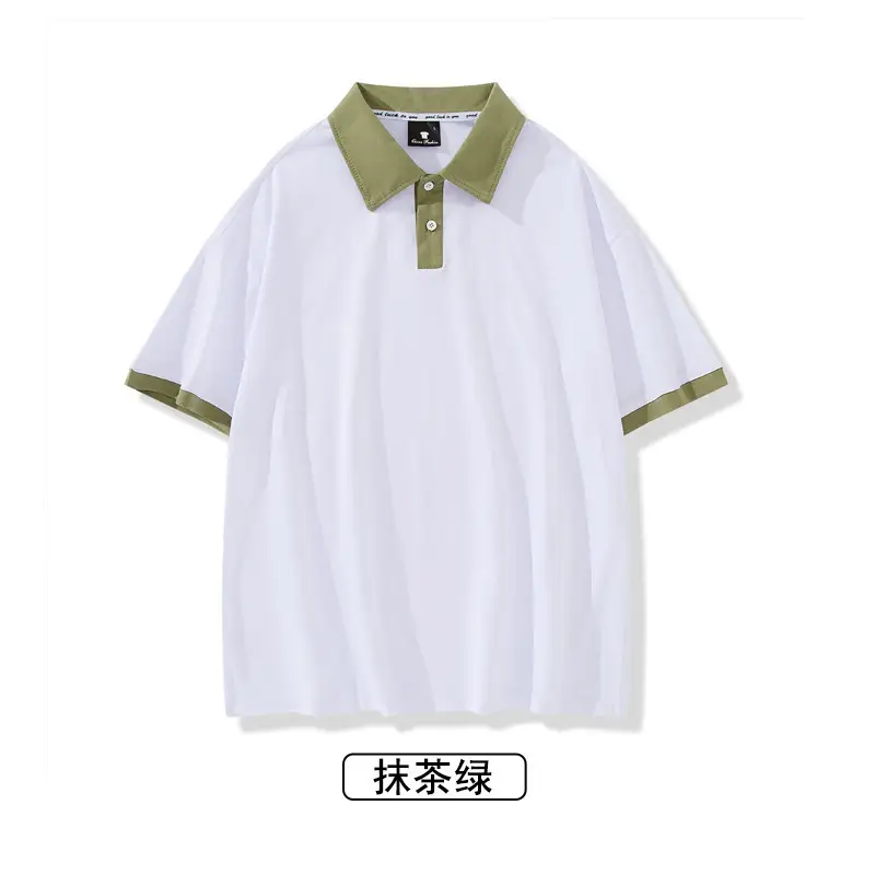 White Mango Yellow Polo Shirt Short Sleeve