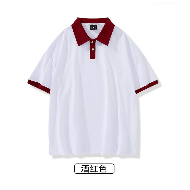 White Mango Yellow Polo Shirt Short Sleeve