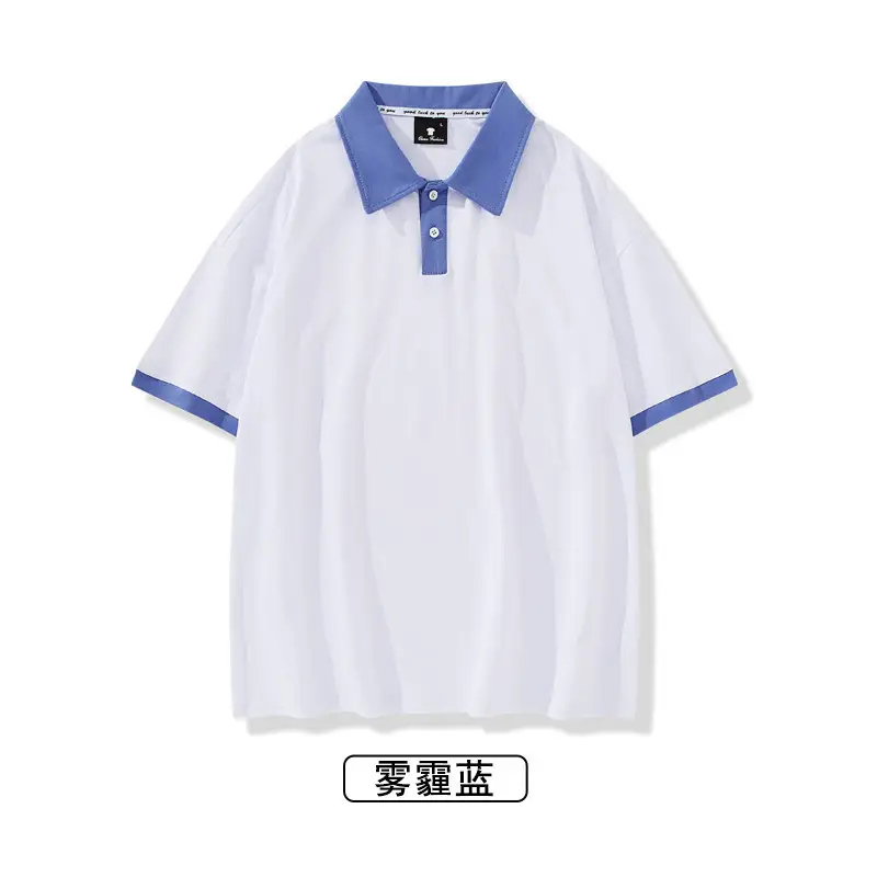 White Mango Yellow Polo Shirt Short Sleeve