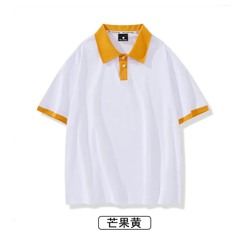 White Mango Yellow Polo Shirt Short Sleeve